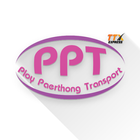 PPT Transport icône