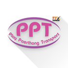 PPT Transport icono