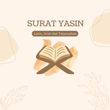 Surat Yasin Latin dan Arab
