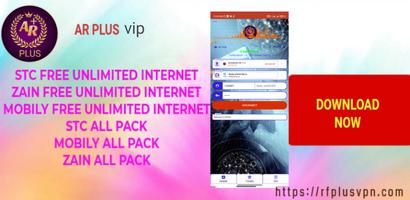 AR PLUS VIP imagem de tela 2