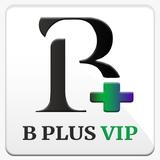 B PLUS VIP VPN