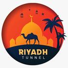 آیکون‌ Riyadh Tunnel