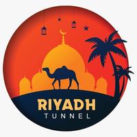 برنامه‌نما Riyadh Tunnel عکس از صفحه