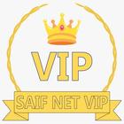 Saif Net VIP Zeichen