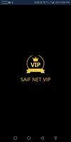 Saif Net VIP الملصق