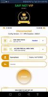 Saif Net VIP تصوير الشاشة 1