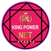 ”KING POWER NET