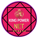KING POWER NET-APK
