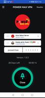 Power Max Vpn スクリーンショット 1