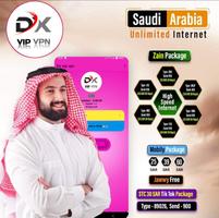 DX VIP VPN الملصق