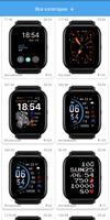 Циферблаты для Amazfit GTS 2 постер