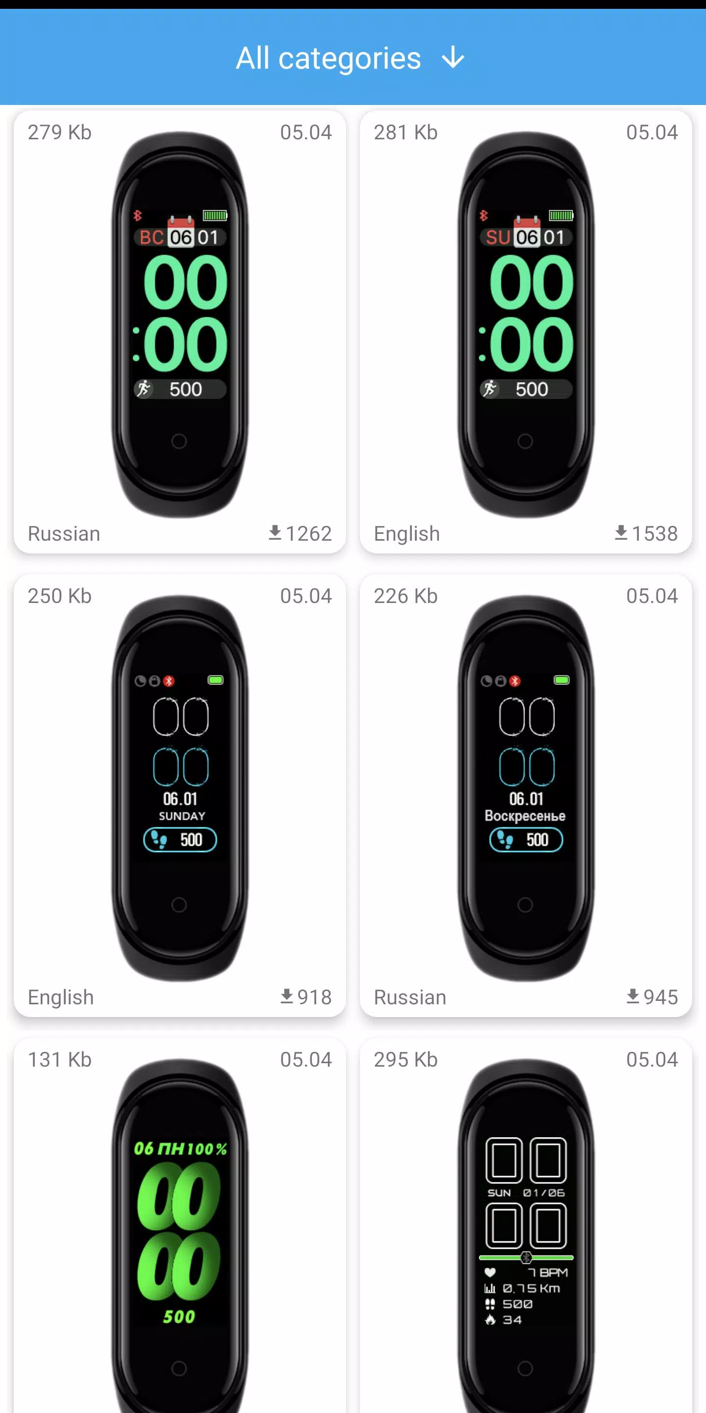 Mi Band 4 WatchFaces APK for Android Download