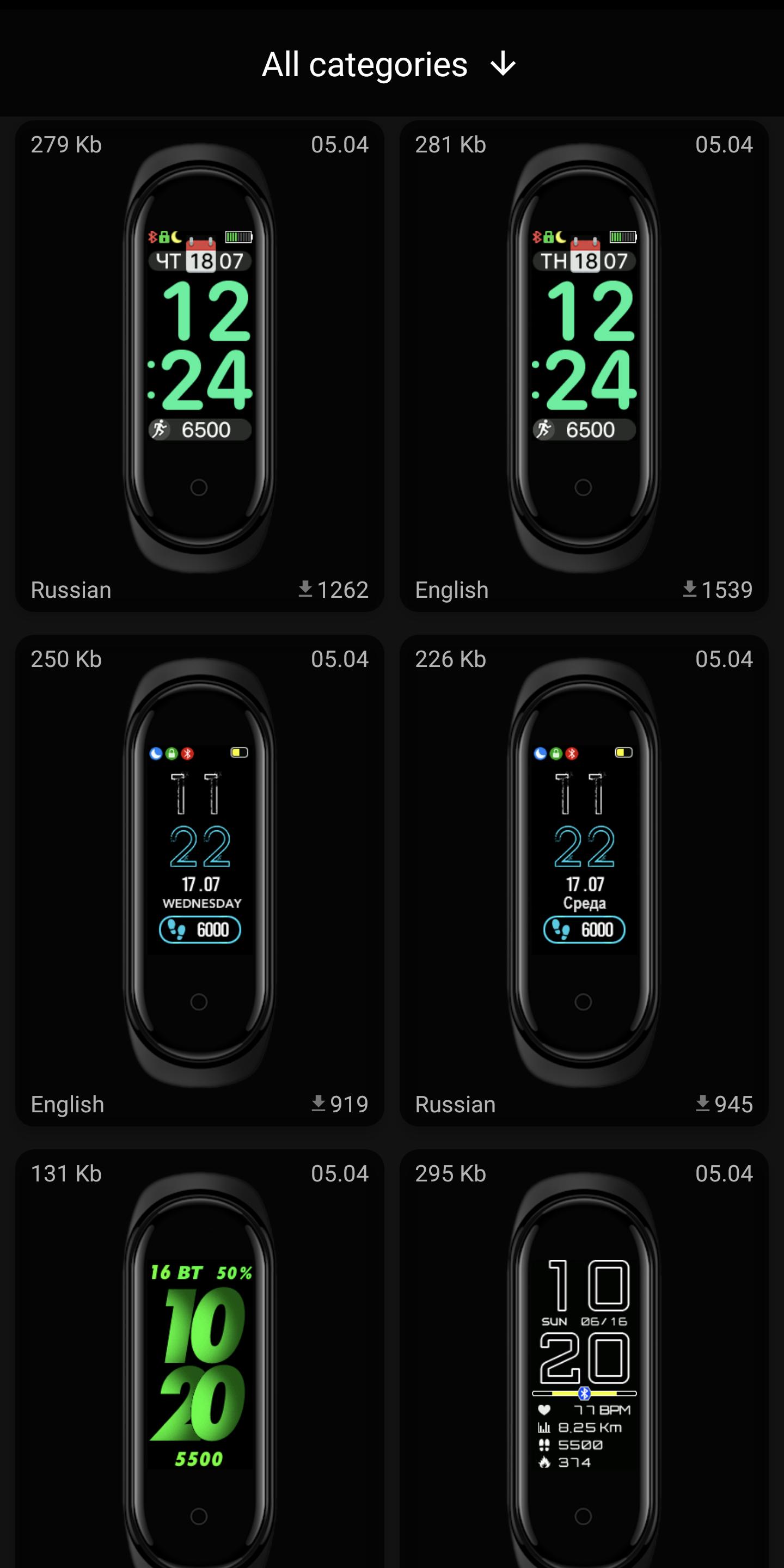 Mi Band 4 WatchFaces APK for Android – Download Mi Band 4 WatchFaces XAPK (APK Bundle) Latest Version from Mi Band 4 WatchFaces APK for Android – Download Mi Band 4 WatchFaces XAPK (APK Bundle) Latest Version from
