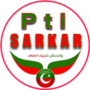 PTi Sarkar VPN APK