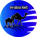 Arabia Net APK