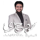 محيط النحو APK