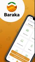 Baraka постер