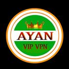 AYAN VIP VPN أيقونة