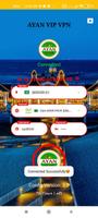 AYAN VIP VPN تصوير الشاشة 1