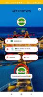 AYAN VIP VPN تصوير الشاشة 3