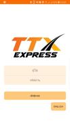 TTX Express poster