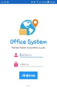 ThaiGPSTracker : Office screenshot 1
