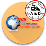 ThaiGPSTracker : A&D Transport