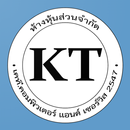 KT Nan GPS Tracking APK