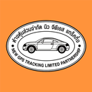 New Gps Tracking APK