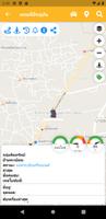 GPS THAILAND imagem de tela 3
