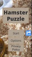 Hamster Slider Puzzle اسکرین شاٹ 2