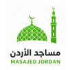 APK Masajid Jordan: Prayer Times