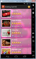 Greeting Cards পোস্টার