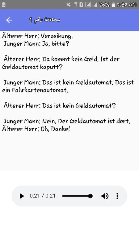 German Exam B1 For Android Apk Download