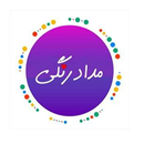 مداد رنگی APK