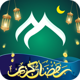 Vmuslim-Ramadan 1442 APK