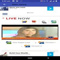 برنامه‌نما Geo news live عکس از صفحه