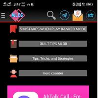 ML Guide  تصوير الشاشة 2