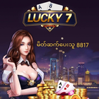 Lucky 7 Agent 8817 Zeichen