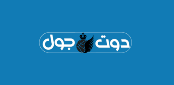 How to Download yacine tv Old Versions on Mobile image