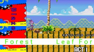 Sonic Advance Mod Advanced تصوير الشاشة 2