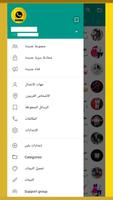 برنامه‌نما Telegram Plus Gold عکس از صفحه