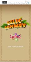 Relic Runway Affiche