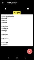 HTML Editor постер