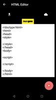 HTML Editor ポスター
