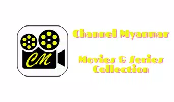 Channel Myanmar APK