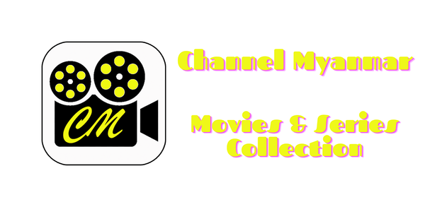 How to Download Channel Myanmar on Mobile image