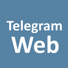 Telegram Web 아이콘