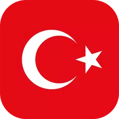 كورة تركية - الدوري التركي APK Herunterladen