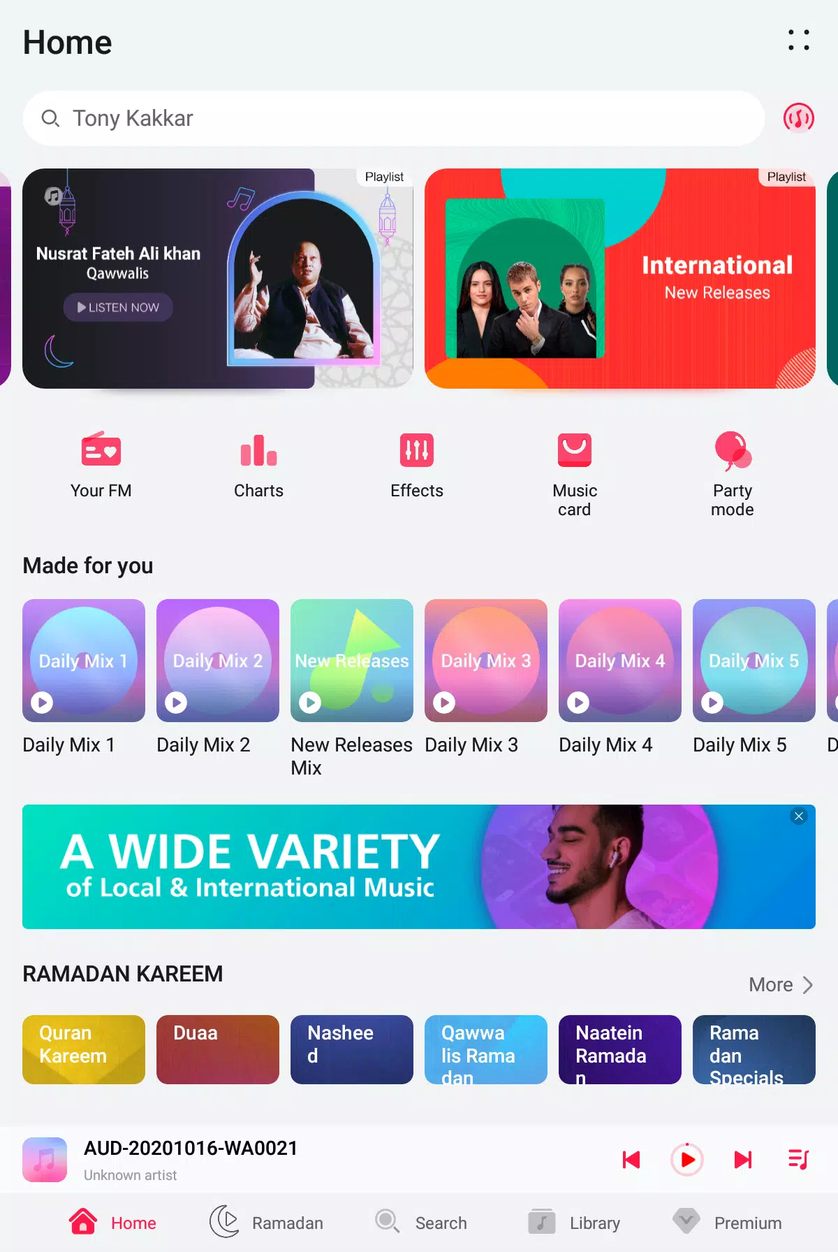 HUAWEI Music APK